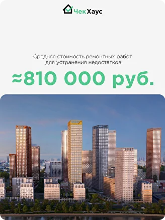 Отчет 1