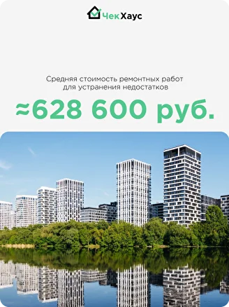 Отчет 3